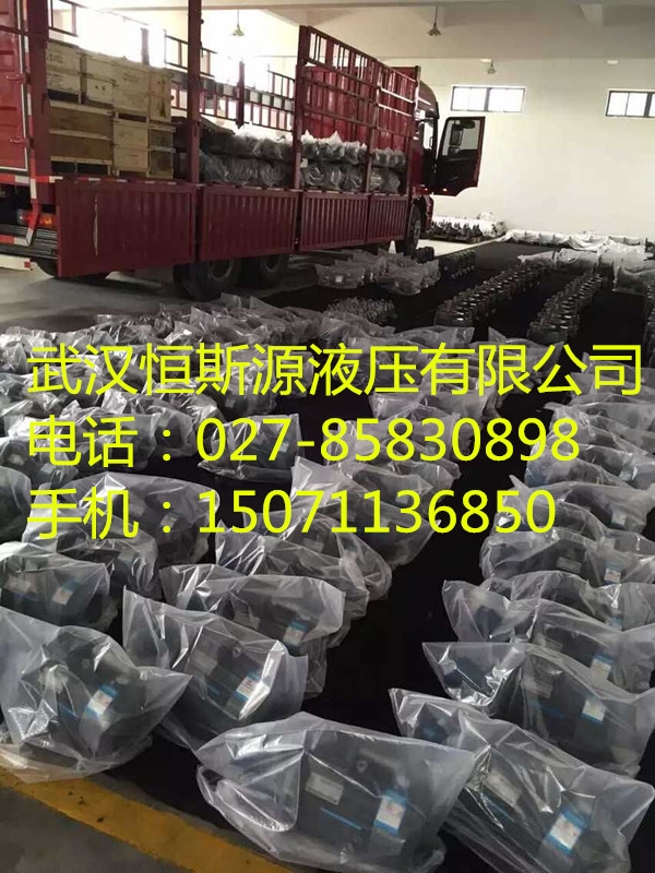 新聞：齒輪泵哪里買(mǎi)CBF-E112P行情價(jià)格